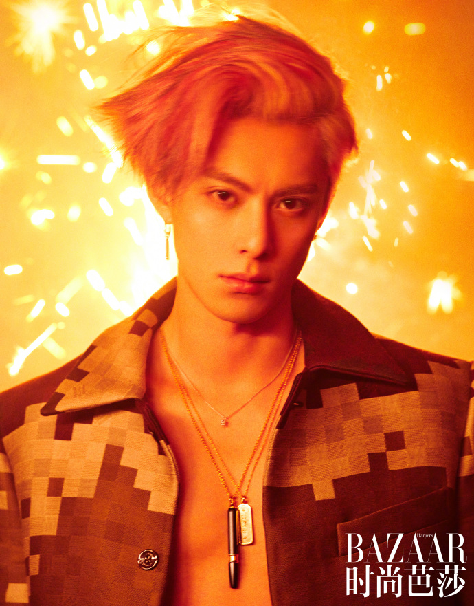 Harper’s BAZAAR China Februar 2024 – Dylan Wang – Magazin mit Fotokarte 🇨🇳 – Bild 2