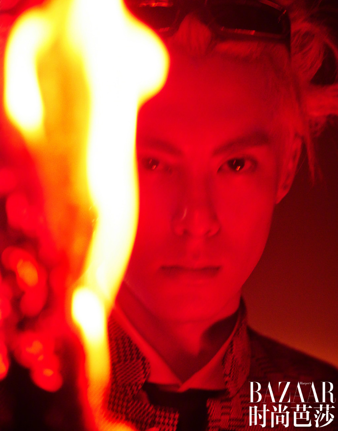 Harper’s BAZAAR China Februar 2024 – Dylan Wang – Magazin mit Fotokarte 🇨🇳 – Bild 6