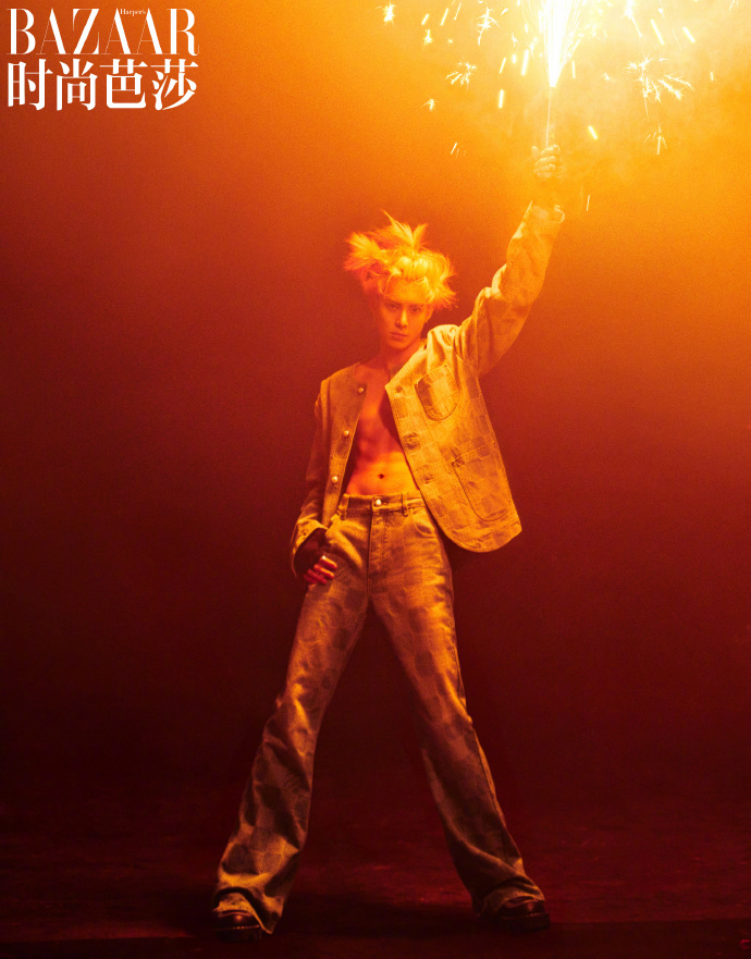 Harper’s BAZAAR China Februar 2024 – Dylan Wang – Magazin mit Fotokarte 🇨🇳 – Bild 7