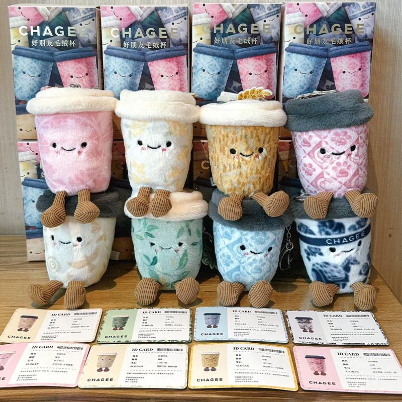 CHAGEE Best Tea – Plüsch-Teetassen mit 8 Motiven oder zufällige Blindbox 🇨🇳