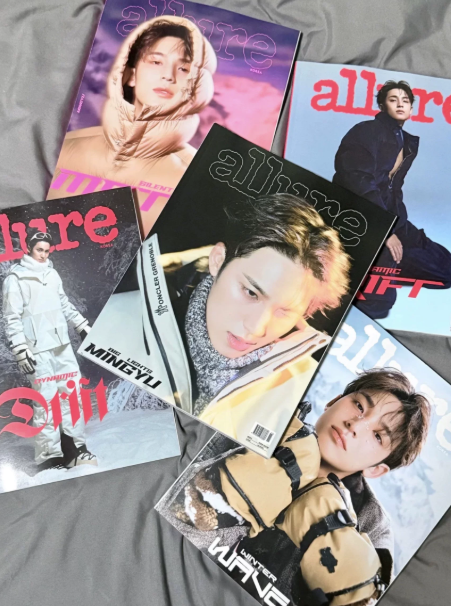 Allure Korea November 2025 – Mingyu von SEVENTEEN – Cover A–E 🇨🇳 – Bild 2