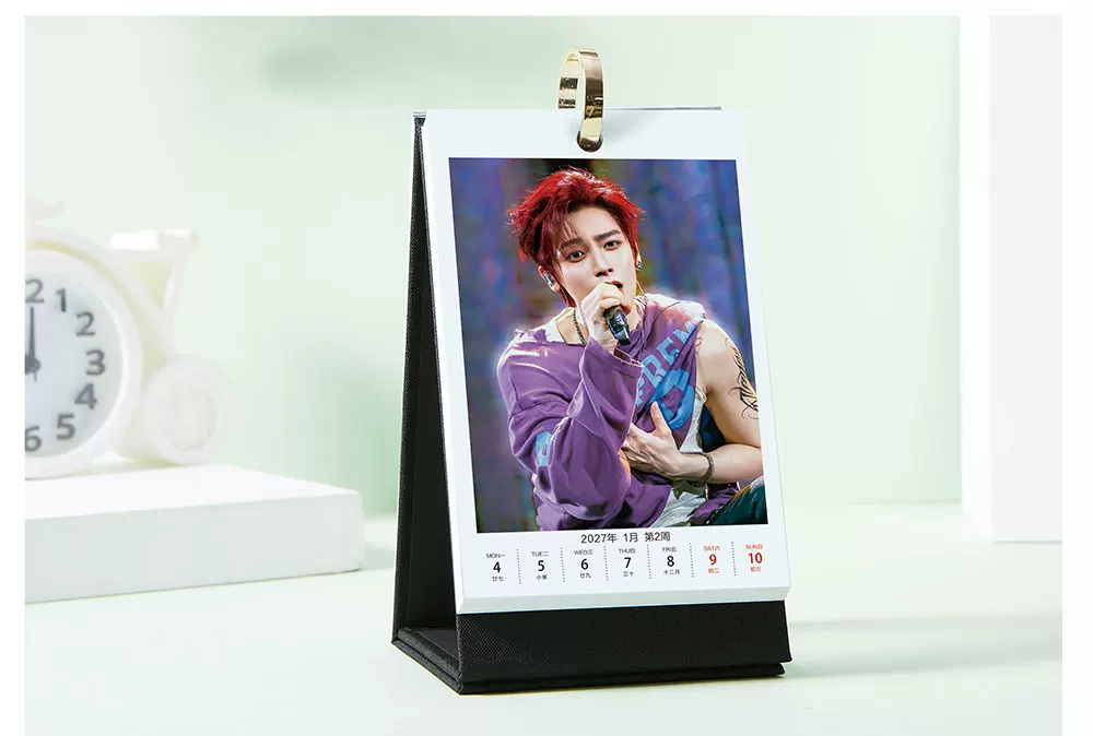 Hou Minghao – Wochenkalender 2027 mit Geschenkbox 🇨🇳