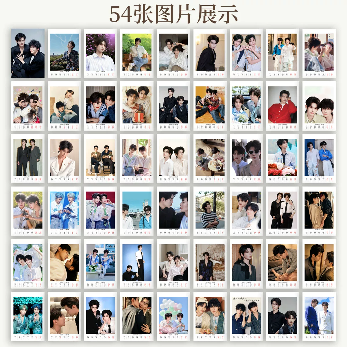 To My Shore – Yun Qi & Hao Yiran Tischkalender 2027 | Wochenkalender mit 54 Fotoblättern & Geschenkbox 🇨🇳 – Bild 2