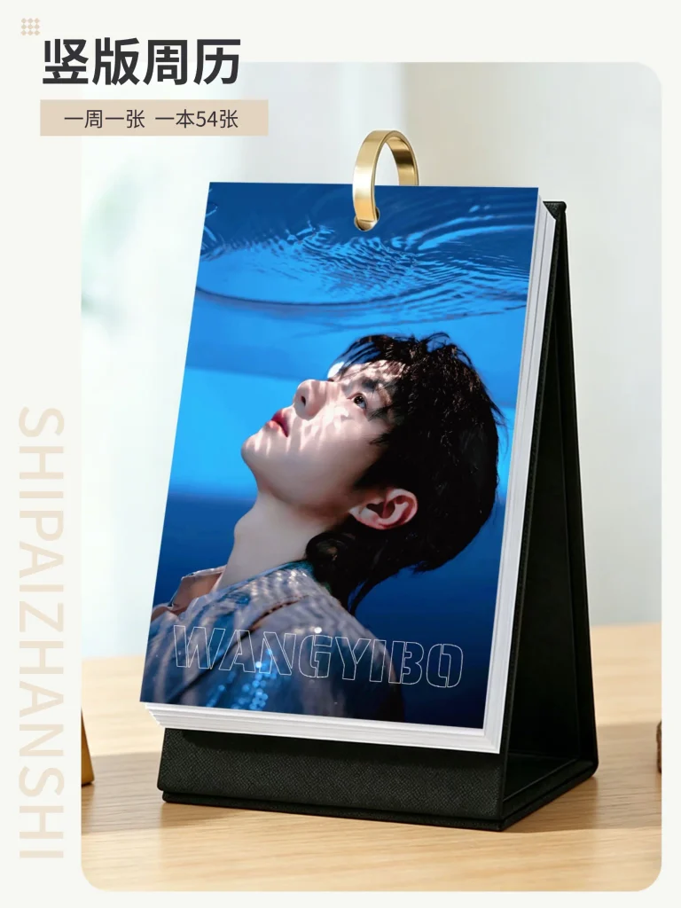 Wang Yibo – Wochenkalender 2027 mit Geschenkbox 🇨🇳