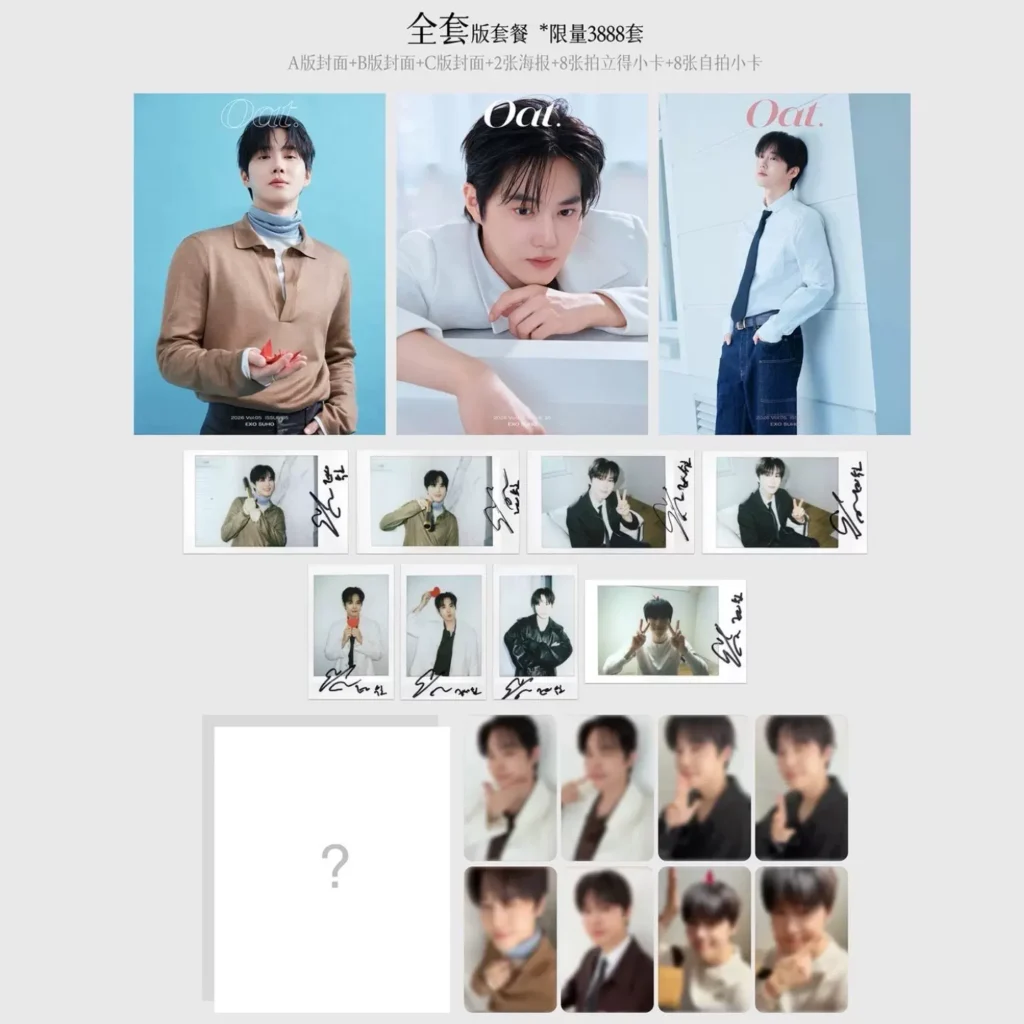 Oat. – Mai 2026 – SUHO (EXO) – Cover C mit 2 Fotokarten 🇨🇳