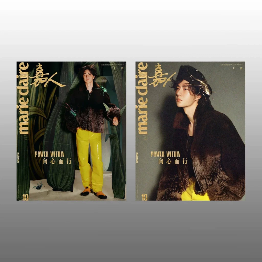 Marie Claire China – Wang Yibo – Oktober 2026 „Power Within“ | Cover A, B & Set C 🇨🇳