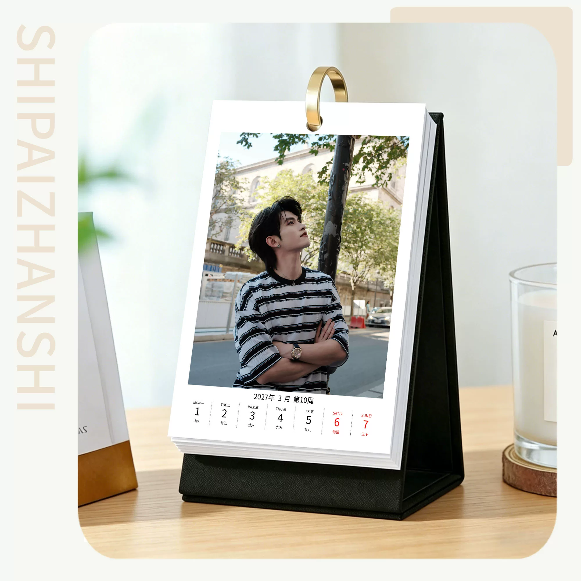 To My Shore – Yun Qi & Hao Yiran Tischkalender 2027 | Wochenkalender mit 54 Fotoblättern & Geschenkbox 🇨🇳 – Bild 6