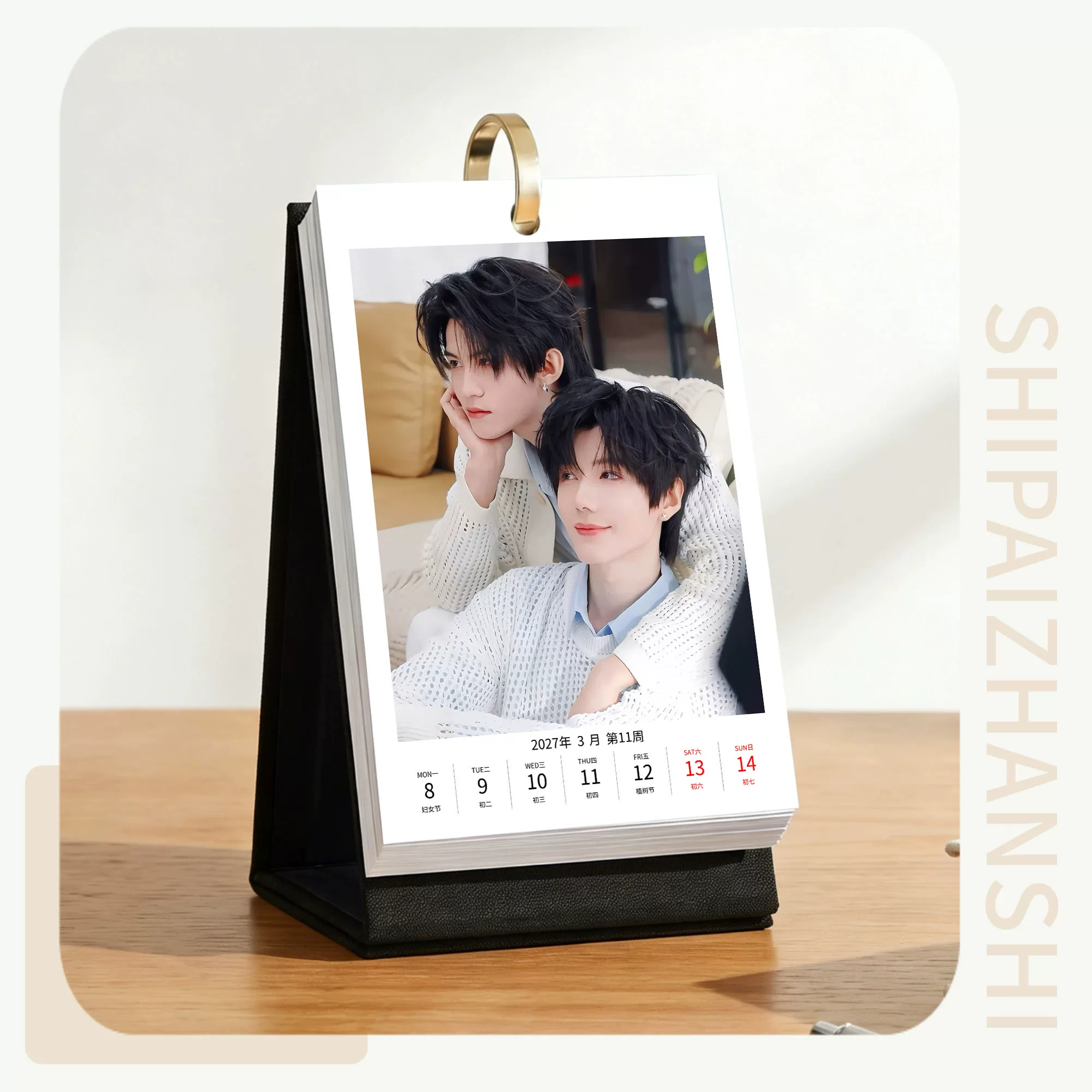 To My Shore – Yun Qi & Hao Yiran Tischkalender 2027 | Wochenkalender mit 54 Fotoblättern & Geschenkbox 🇨🇳 – Bild 8