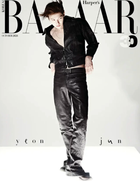 Harper’s Bazaar Korea – Yeonjun (TXT) – Oktober 2026 | Cover A–C & Komplettset D 🇨🇳 – Bild 4